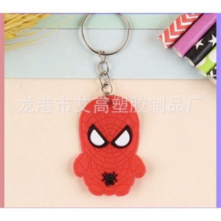 [SALE] Móc chìa khóa chibi siêu dễ thương