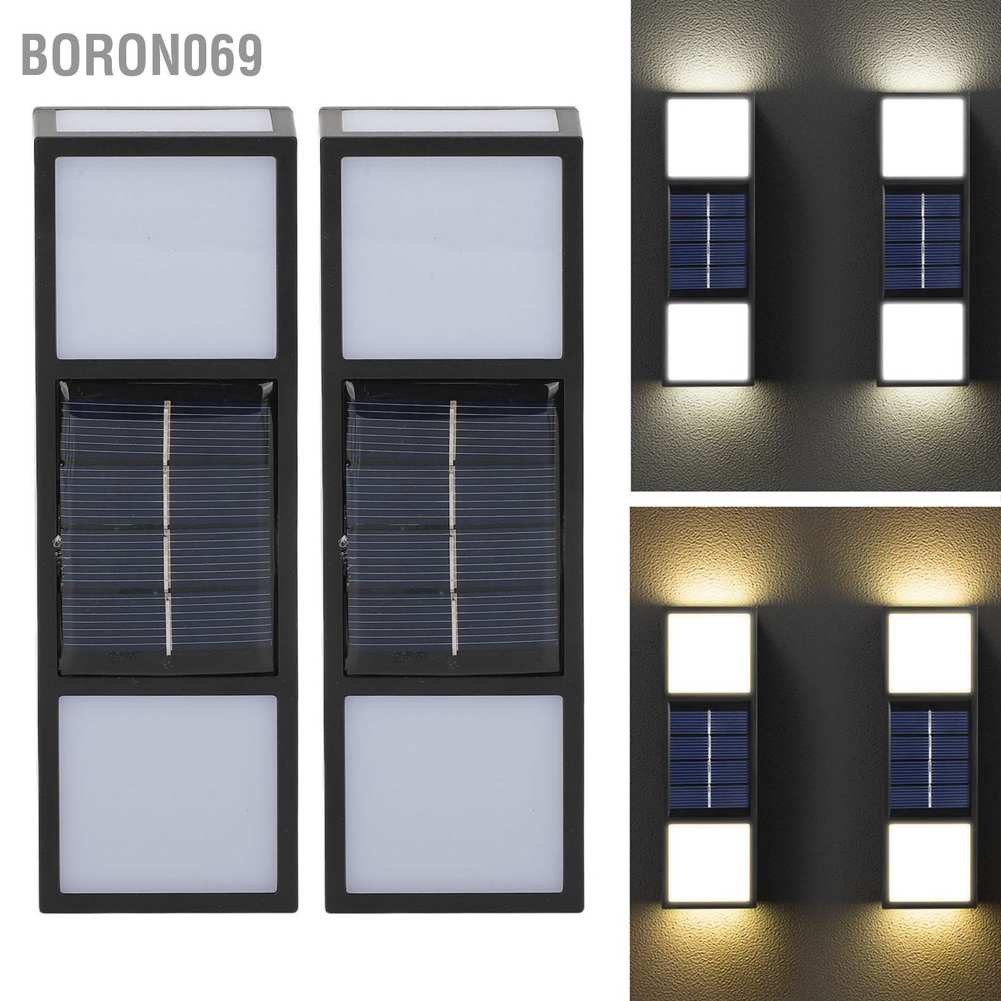2 bộ Đèn tường năng lượng mặt trời IP65 Lớp bảo vệ Hai chiều Đa chức năng Ánh sáng ngoài trời cho sân trong sân lái xe Boron069