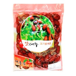 500GRAM TÁO ĐỎ NHẬP KHẨU HÀN QUỐC