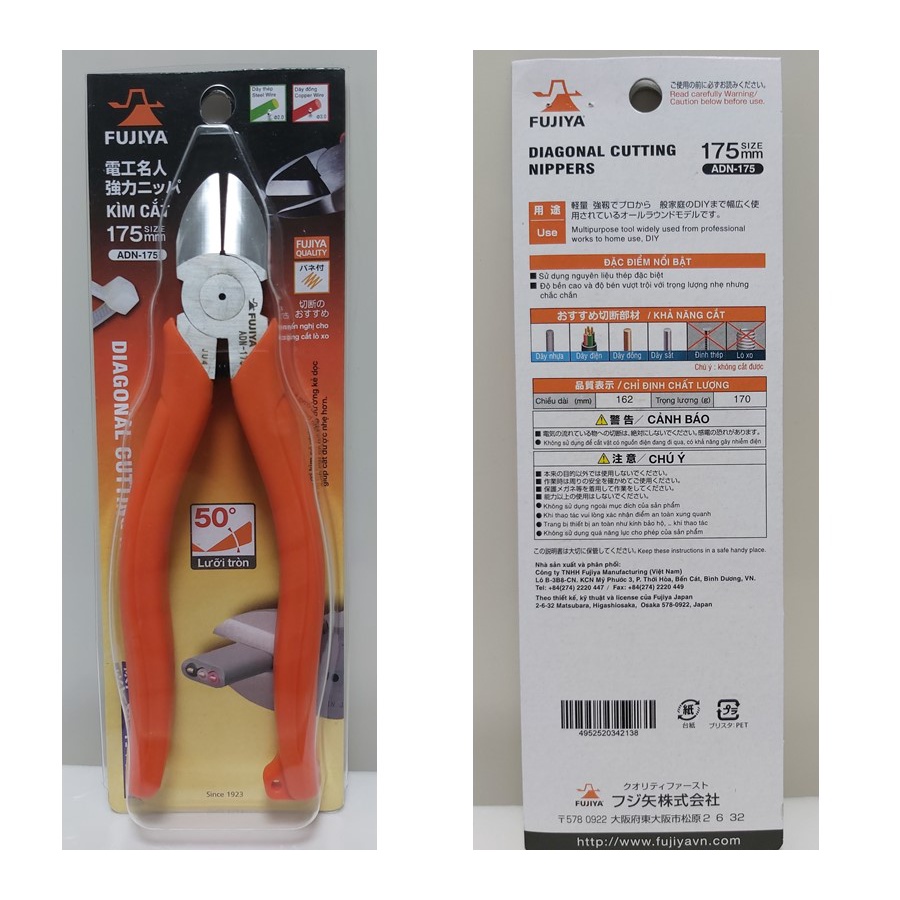 Kìm cắt lưỡi tròn 175mm Fujiya ADN-175 tiêu chuẩn Nhật KK