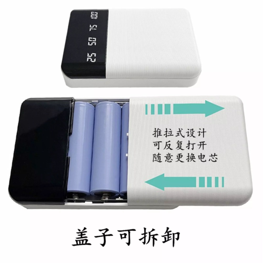 Box sạc dự phòng 4 cell dùng pin 18650 hoặc 21700 tích hợp đủ cáp sạc, mạch sạc pin, 2.1A