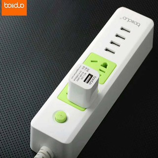 Củ sạc Boliduo BC-100