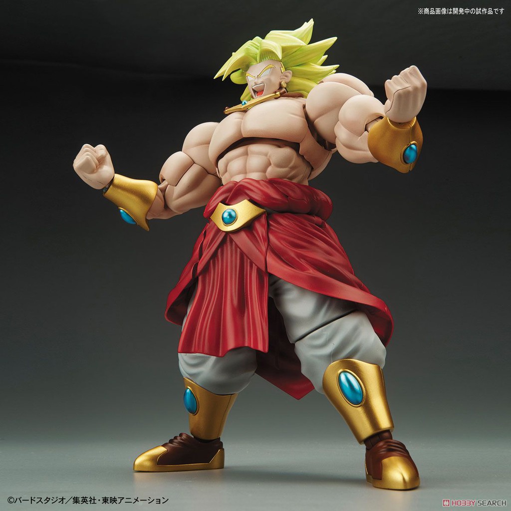 [ NHẬT BẢN ] Đồ Chơi Lắp Ráp Anime Mô Hình Lắp Ráp Bandai Legendary Super Saiyan Broly Serie Dragon Ball Figure-Rise