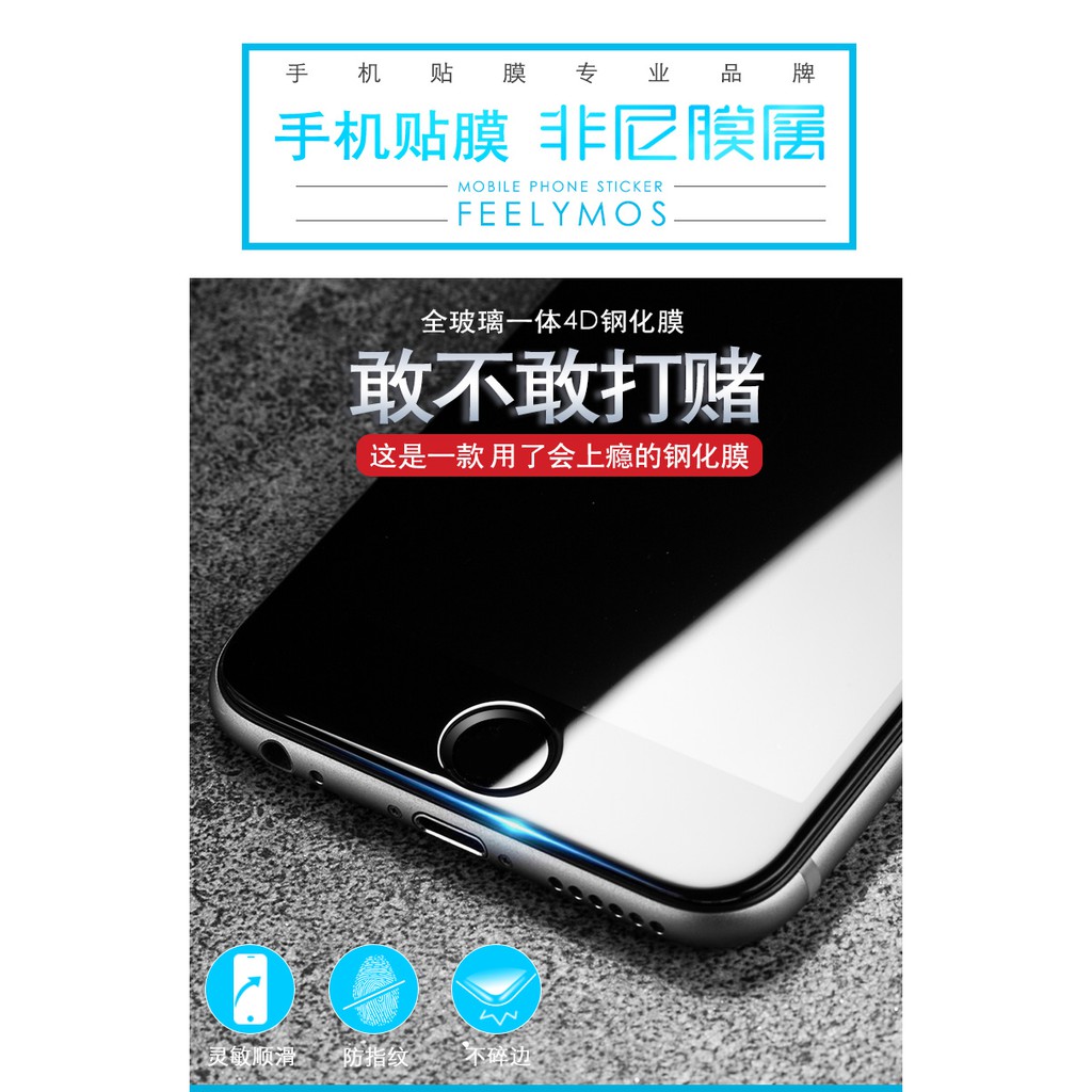 Toàn Bộ Kính Cường Lực 4d Bảo Vệ Toàn Màn Hình Cho Iphone 7 Plus 6plus