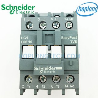 Khởi động từ LC1E0610M5