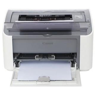 Máy in Laser Canon LBP 2900 - cũ BH 12 tháng