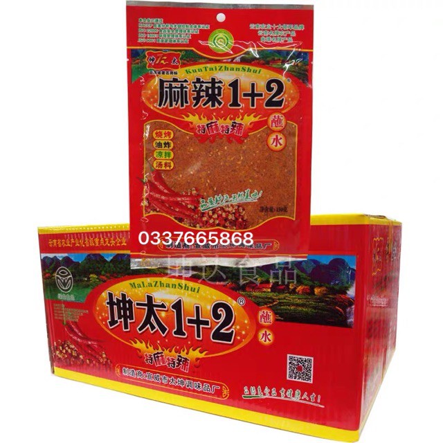 GÓI 100gr GIA VỊ ỚT BỘT TRỘN VỊ 1+2