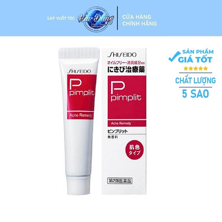 [ Chính Hãng ] Kem mụn Shiseido Pimplit Nhật Bản