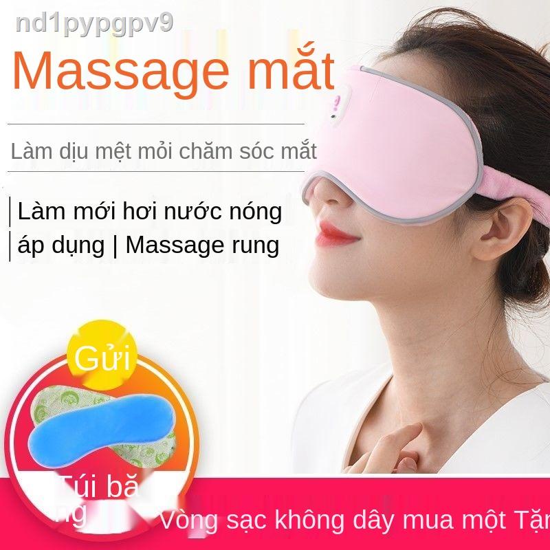 Thiết bị massage mắt có thể sạc lại, mặt nạ xông hơi chườm nóng mắt, bảo vệ thị lực, giảm mỏi hỗ trợ giấc ngủ, làm