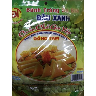 Combo 5 gói bánh đa nem bò bía đậu xanh