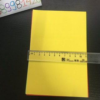 04 Tập Thủ Công Có Dính Sẵn Khổ Bé (11.2x16.4cm)