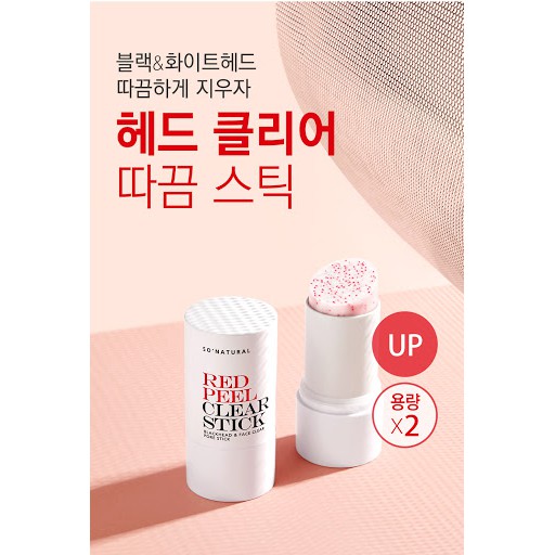 Thanh lăn mụn So’natural Red Peel Clear Stick | BigBuy360 - bigbuy360.vn