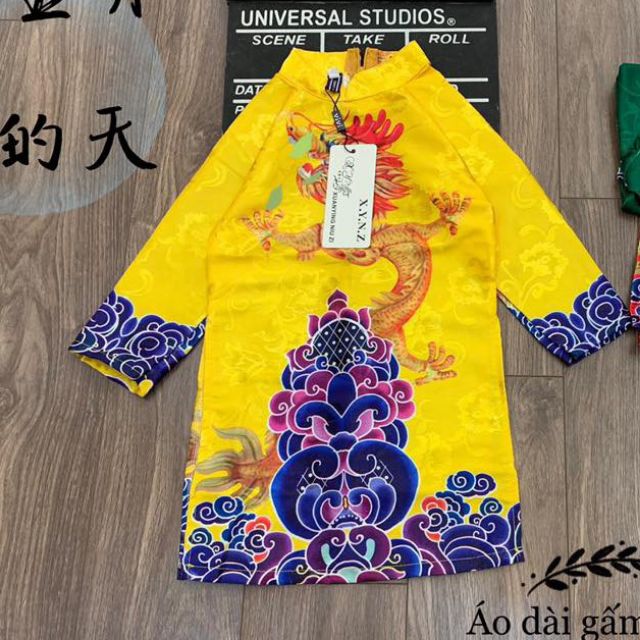 Siêu phẩm áo dài gấm dệt vân nổi họa tiết rồng cho bé trai