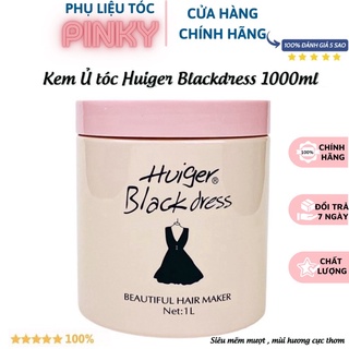 Kem ủ tóc collagen Huiger Blackdress dầu hấp tóc phục hồi hư tổn 1000ml