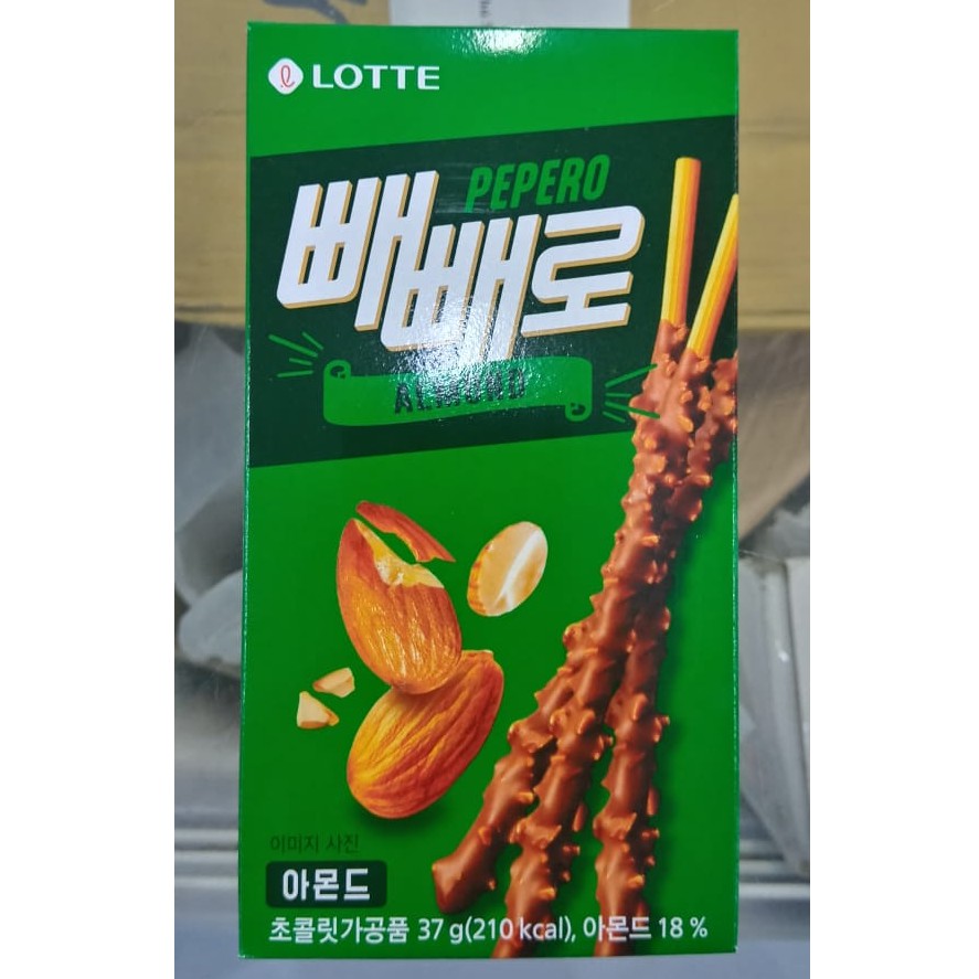 BÁNH QUE PEPERO NHẬP KHẨU HÀN QUỐC - 빼빼로