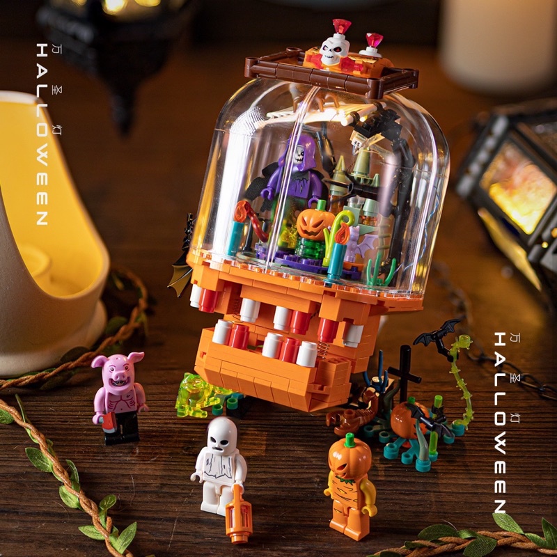 Đồ chơi xếp hình Sembo Blocks Halloween đêm ma thuật xe bí ngô đèn lồng tàu hoả Halloween cho bé sáng tạo giải trí