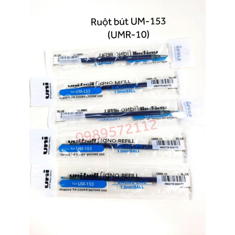 Ruột bút UM-153 (UMR-10)- Ngòi bút thay thế cho bút uni-Ball UM-153