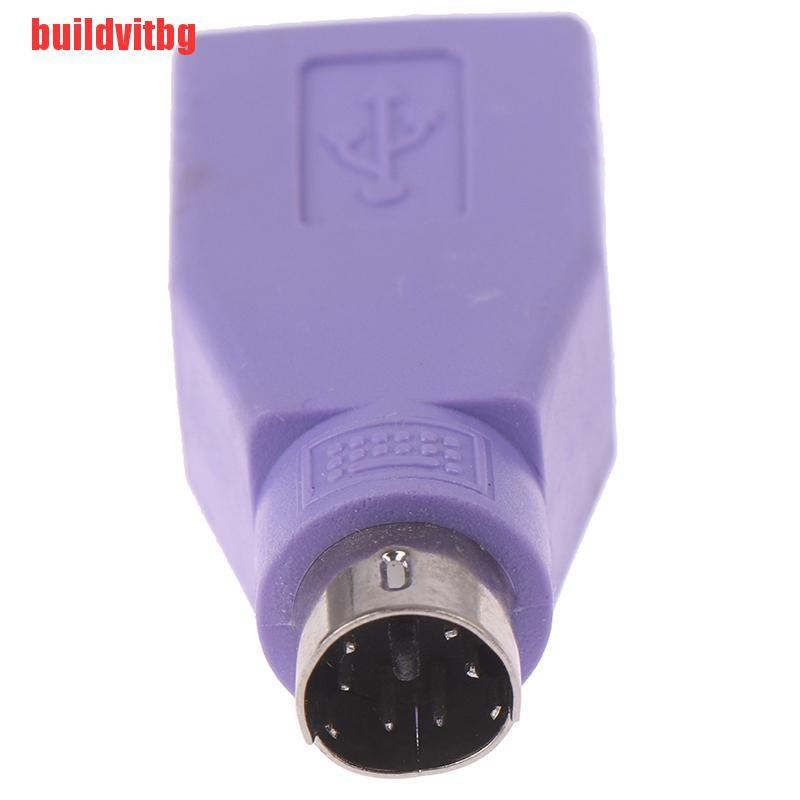 1 Đầu Chuyển Đổi Usb Female Sang Ps2 Ps / 2 Male