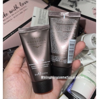 Mặt nạ tóc Grow Gorgeous dòng Intense mini 30ml