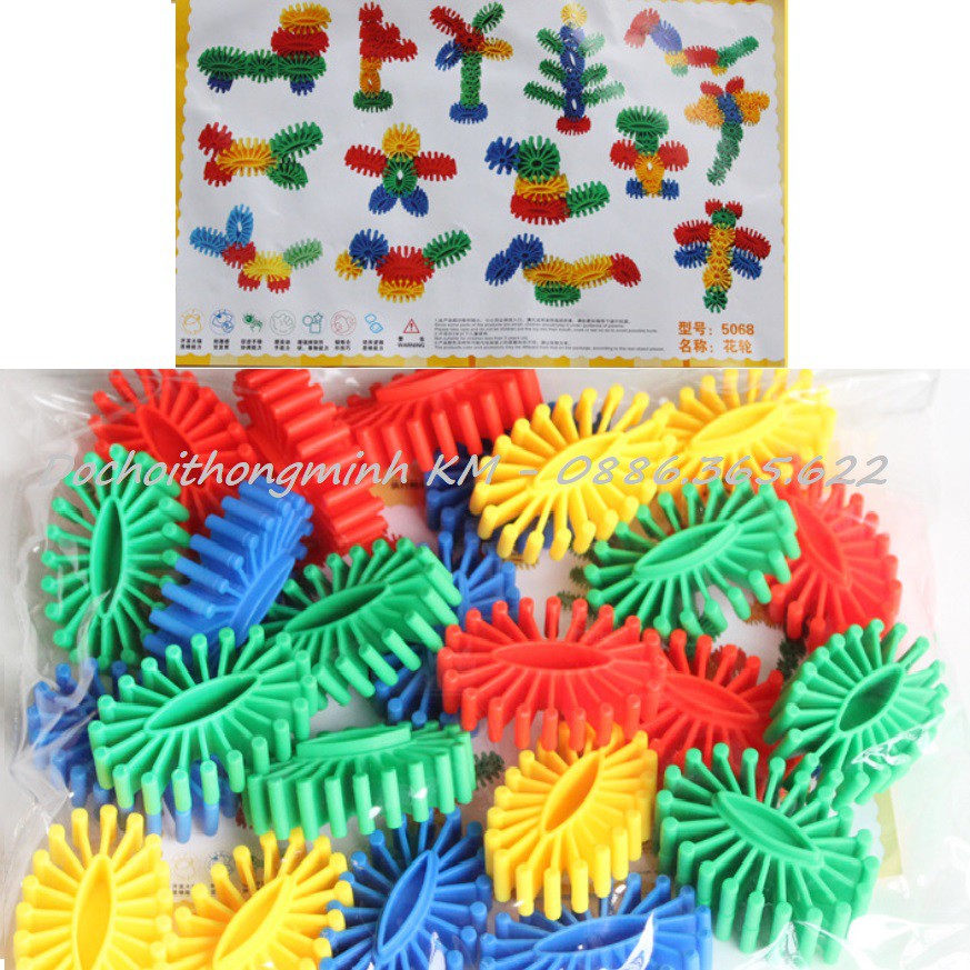 T68 T27 - Túi Lego hình bánh xe elip và túi hình hoa mặt trời
