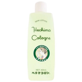(Sẵn) Lotion Hechima Cologne Nhật Bản