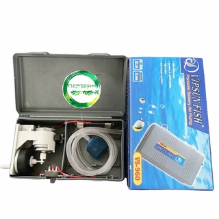 máy sủi oxi dự phòng chạy pin VS-960, tặng cục sủi + dây máy oxy bể cá