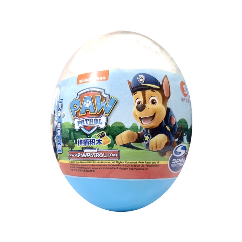 1 Quả Trứng Đồ Chơi Paw Patrol Bằng Nhựa PVC Cho Bé