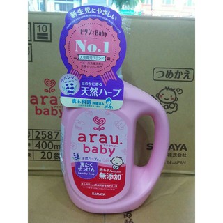 Nước giặt quần áo cho trẻ sơ sinh nước giặt arau baby thảo dược an toàn cho bé túi 720ml chai 800ml
