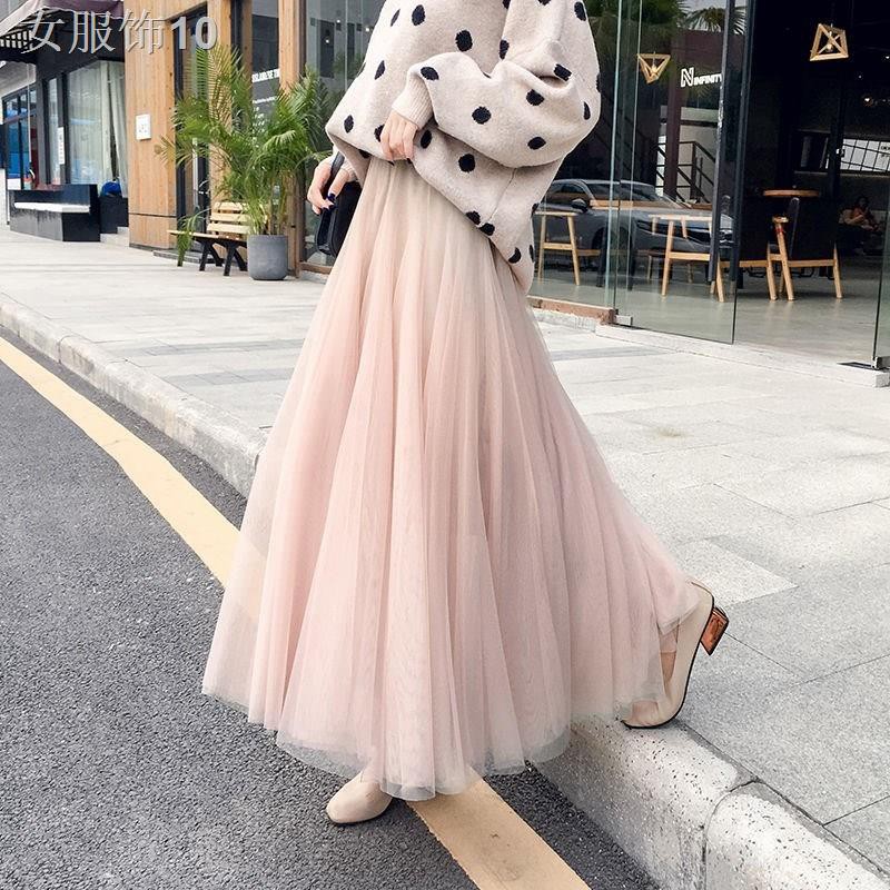 Váy nửa dài nữ xếp ly mùa xuân và hè eo cao một đường phồng trong siêu ngắnQ.A.Z.X.S.W.E.F.V.B.G.T.Y.H.N.M.J.U.I.