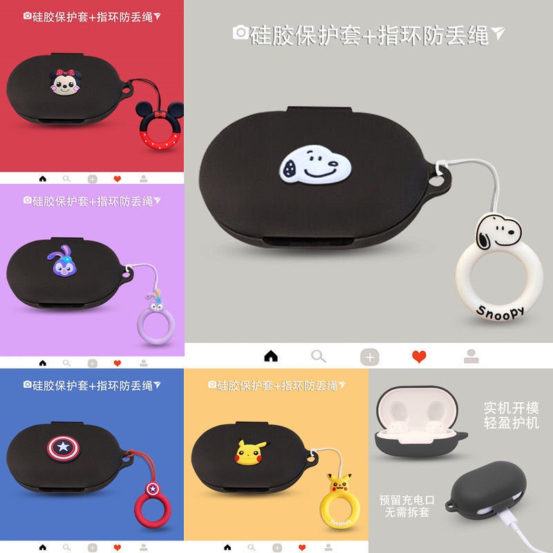 Vỏ Bảo Vệ Hộp Sạc Tai Nghe OPPO Enco Buds Mềm Họa Tiết Hoạt Hình Ghosts & Playstations