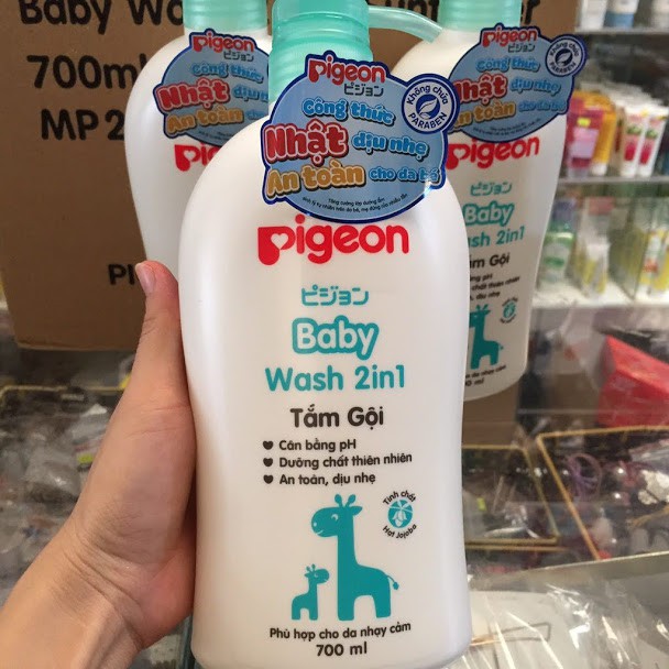 Tắm gội dịu nhẹ baby Pigeon 200ml /700ml hoa hướng dương / jojoba