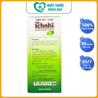 Siro Ho- cảm Ích Nhi 3+