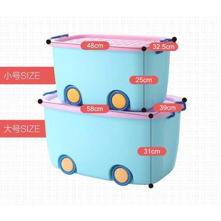 Combo 2 Thùng đựng đồ chơi hình ô tô cỡ lớn có bánh xe (KT: 58 x 31 x 39 cm)