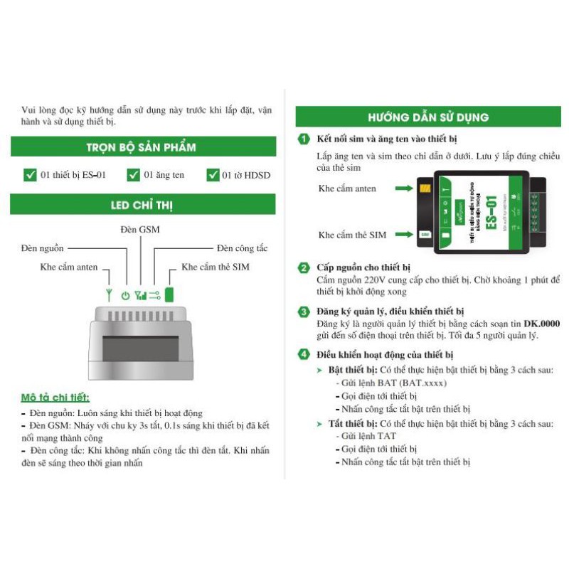 ES01s Bộ điều khiển bật tắt từ xa 1 kênh, sử dụng SIM điện thoại. Bật tắt thiết bị xa hàng ngàn km bằng gọi, tin nhắn