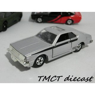 Mô hình xe Lamborghini Reventon Tomy 359791