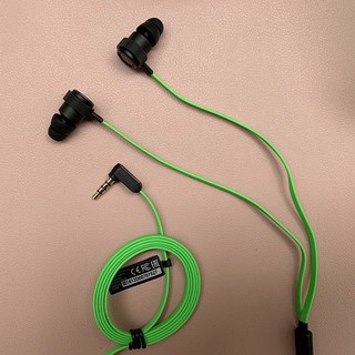 Tai Nghe Razer Hammerhead PRO V2
