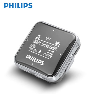 Máy nghe nhạc thể thao Philips SA2208 (8Gb)
