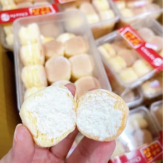 Bánh Bông Lan Macaron Chiate Đài Loan
