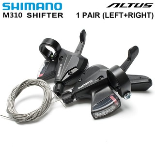 Bộ cần chuyển số đIều khiển tốc độ Shimano Altus SL-M310 3X7 3X8
