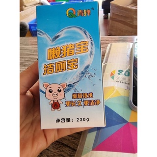 lợn thả bồn cầu vsbsndbdbdbdbdbdndndndndnndndhdhhdđhdjdhhdhdhdjdhdjdjdhdjhdhdhdhđhdhhdhdhdhdhdhdhdhdhhdhdhdhdhdhhdhdhdhd