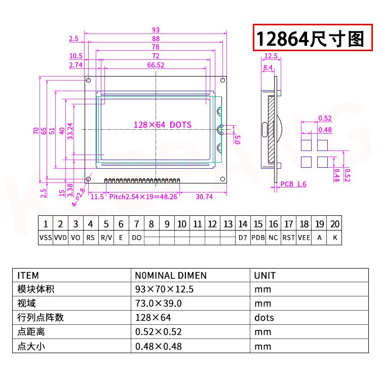 Mô Đun Điều Khiển Màn Hình Lcd2004 Lcd12864 Cho Máy In 3d 1.4