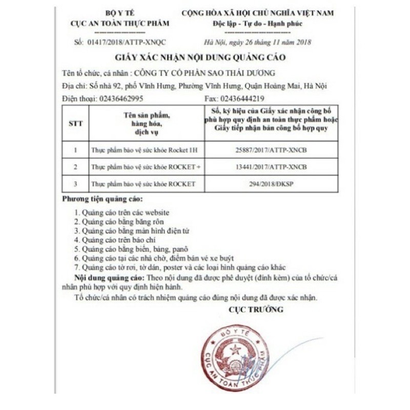 ROCKET 1H hộp 10viên ( Che tên sản phẩm ) | BigBuy360 - bigbuy360.vn