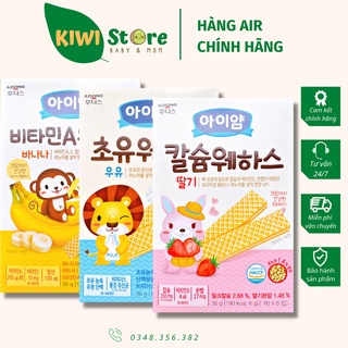 Bánh xốp ăn dặm ILDONG Hàn Quốc cho bé 9m+ hộp 6 gói