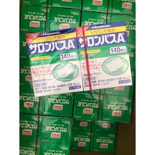 Hộp 140 miếng dán giảm đa.u salonpas nhật bản