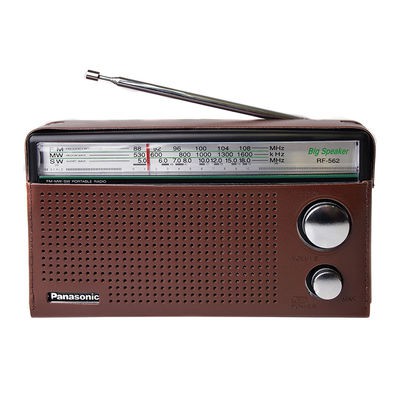 Đài Radio Panasonic RF-562DD
