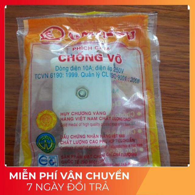 [Chịu Nhiệt - Chống Vỡ] Phích Cắm Điện Ominsu P17