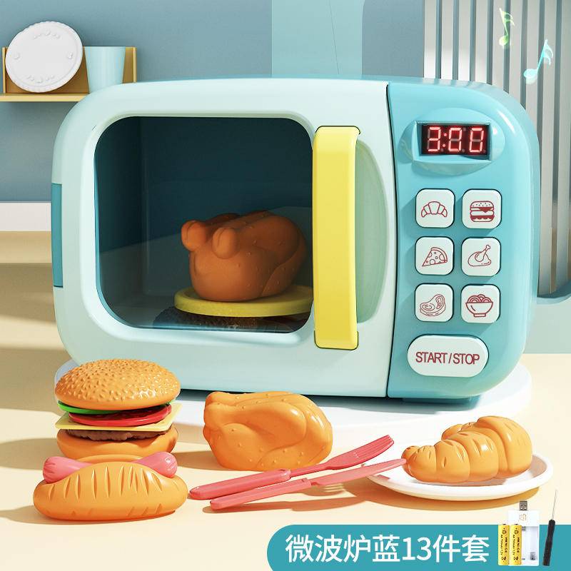 Lò Vi Sóng Đồ Chơi Nấu Ăn Có Đèn Và Nhạc Cho Bé