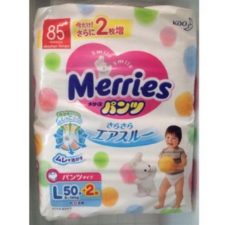 Bỉm Merries nội địa Nhật cộng miếng L quần 44