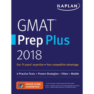 GMAT Prep 2018: 2 Practice Tests + Proven Strategies