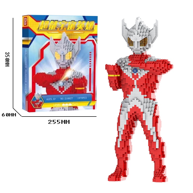 Bộ Đồ Chơi Lắp Ráp Mô Hình Nhân Vật Ultraman Mini